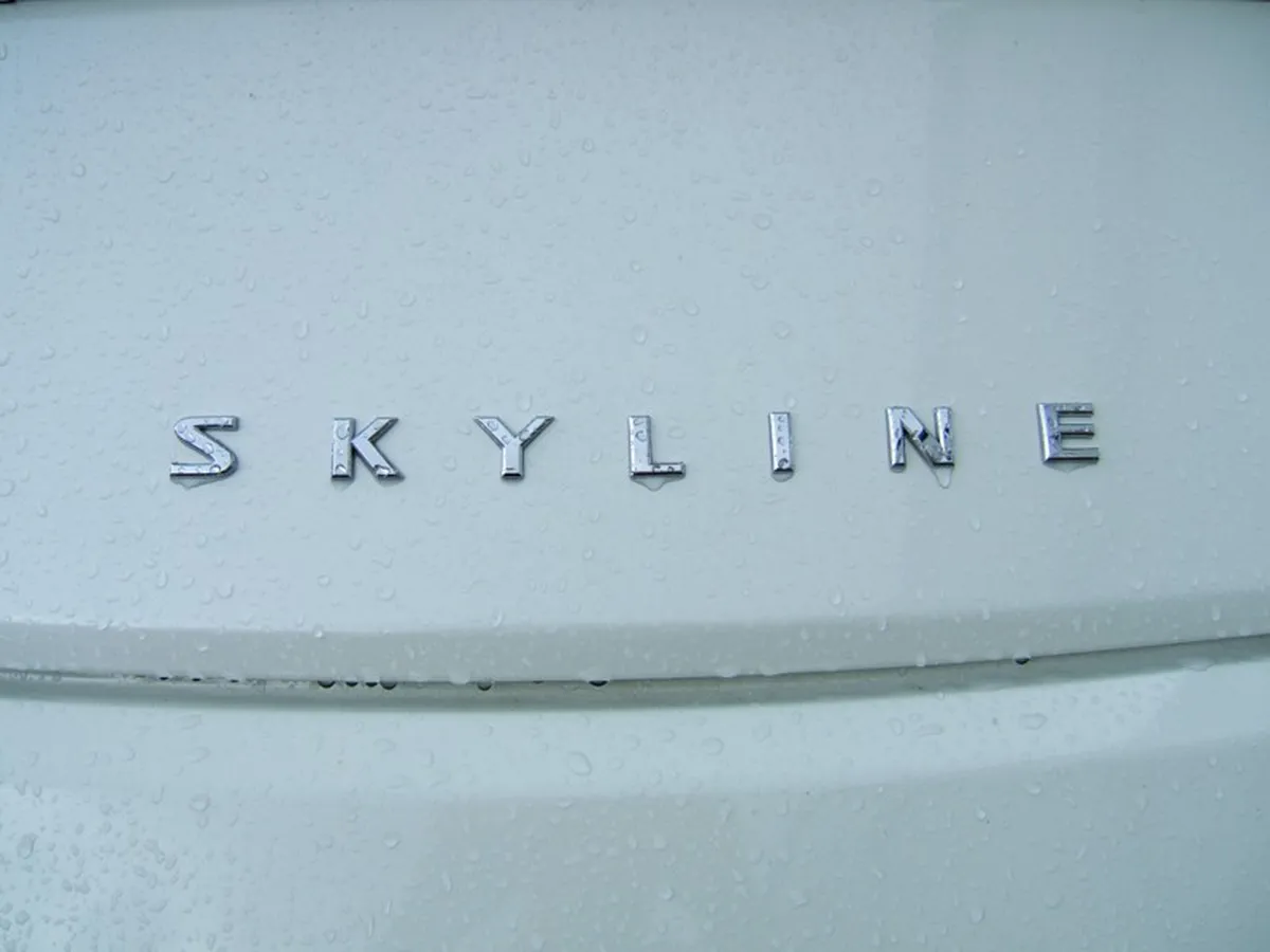 G35/V35 Skyline Coupe Rear Emblem